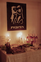 ליל ירח עגול - חודש חשון