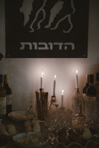 תשליך: בין ראש השנה ליום כיפור