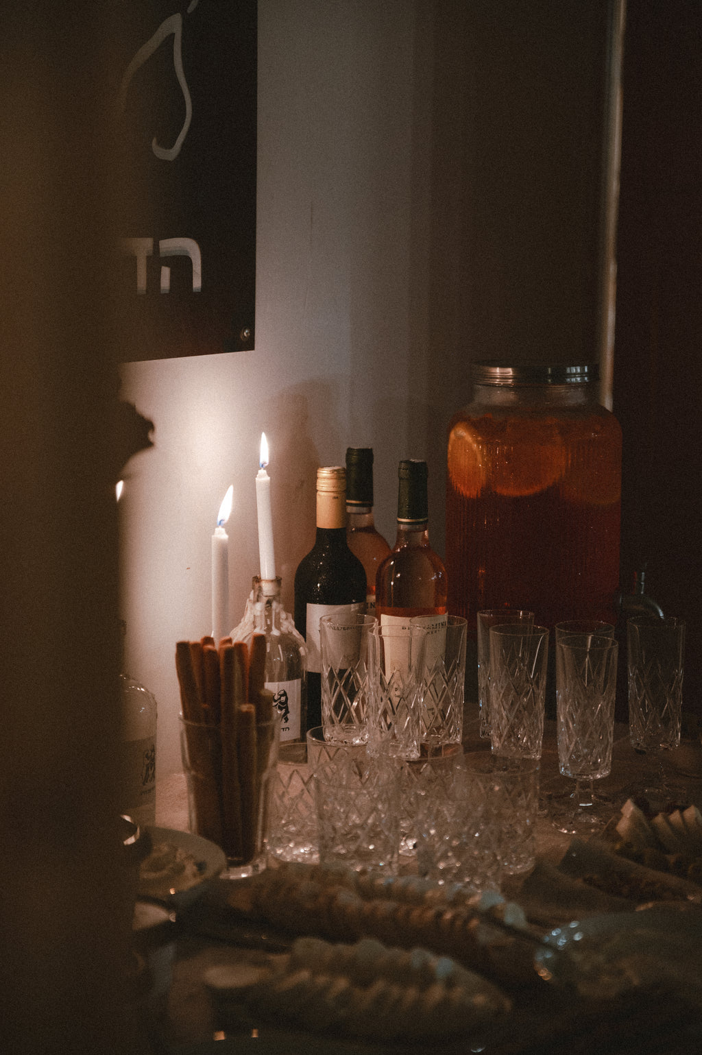 ליל ירח עגול - חודש אלול