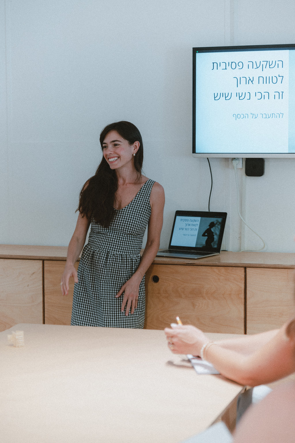 לגדל ילד מיליונר